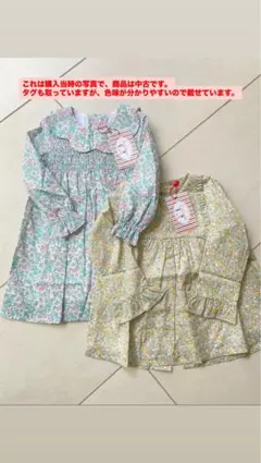 【2着セット】英国ブランド La Coqueta 2Y(86-92cm)サイズ