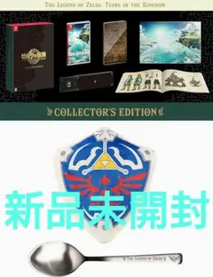 ゼルダの伝説 ティアーズオブザキングダム Collector's Edition