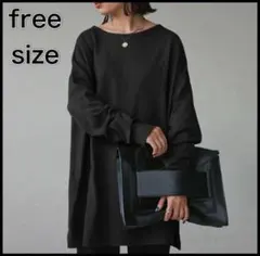 ◎ロンT バスク　ビッグシルエット　ゆったり　重ね着　綿 こなれ　シンプル　大人