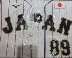 S*i様 ⭐️新品未使用 侍ジャパン⭐️ 野球 日本代表 井端監督 刺繍レプリカ