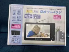 OVER TIME 14インチ防水ポータブル地デジTV - メルカリ