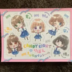 Item thumbnail for item 6f6a054d-dfcd-4654-948f-345141abaefb