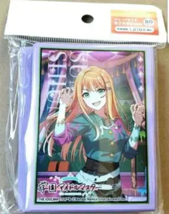 ふーらい様 リクエスト 5点 まとめ商品