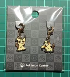 ポケモン メタルチャーム ミミッキュのサムネイル