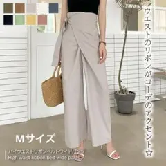 ハイウエストワイドパンツ リボンベルト ベージュ レディース Mサイズ 新品