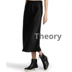 Theory セオリー ミモレ丈スカート ダブルサテン プルオンスカート