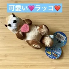 2025年最新】マリンパーク キラキラぬいぐるみの人気アイテム - メルカリ