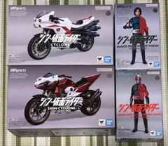 SHFiguarts シン仮面ライダー&サイクロン・セット