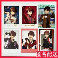 あんスタ　ぱしゃっつ　10周年　千秋　まとめ売り