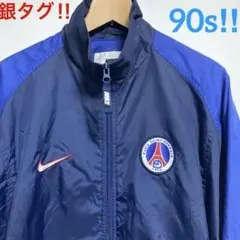 新品 NIKE PSG BOMBR JKT ナイキ ボンバー ジャケット コーチ - メルカリ