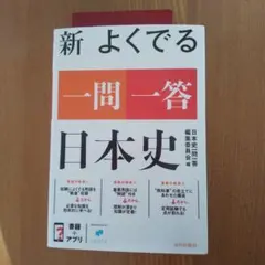 Item thumbnail for item 7a1150eb-c6ca-41c7-872c-bd0882dba38c