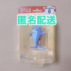 Happyくじ トムとジェリー ファニーアート2 さかなのフリをして踊るジェリー