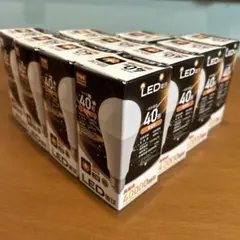 LED電球 40形 口金26E新品未使用10個組