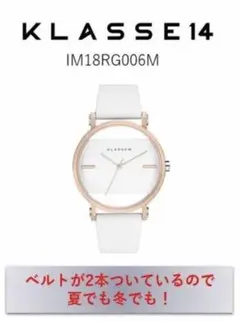 KLASSE14 インパーフェクト スクエア 40mmのサムネイル