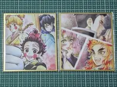 ☾ 鬼滅の刃 ここみえ アクリル色紙 義勇 炭治郎 伊之助 悲鳴嶼 - メルカリ