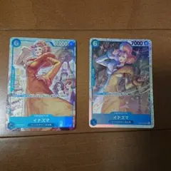 イナズマ SR パラレル EB01-022