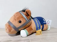 サラブレッドコレクション ウオッカ ねそべりBIG ぬいぐるみ マスコット