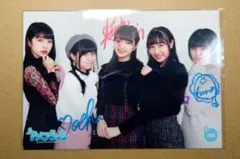 2026年最新】アメフラっシ サインの人気アイテム - メルカリ