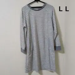 Item thumbnail for item 4aa548a6-a8e4-4184-a6e5-dfeeb4cad1aa