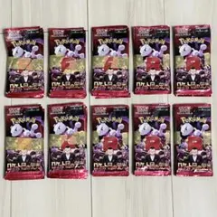 ポケモンカード　ロケット団の栄光　未開封100パック