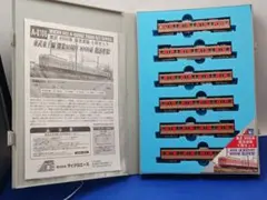 キハ40 700番台 バーベキュー列車 鉄道模型 - メルカリ