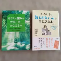 Item thumbnail for item e3307121-62d1-4628-bddb-4a86577c7cc5