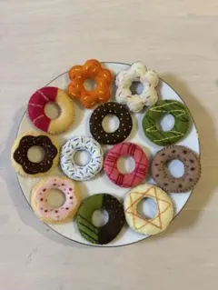フェルトドーナツ 12個セット