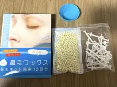 Item thumbnail for item 17393179-e5bb-41a4-8bc2-fe95ff164223