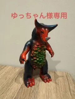 2025年最新】ブルマ ゴモラの人気アイテム - メルカリ