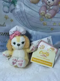 クッキーアン 香港 ぬいば