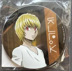 2025年最新】ハンターハンター クラピカ アクリルスタンドの人気