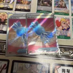 ポケモン　ふしぎなアメSR