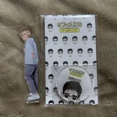 2025年最新】 オフィス 二宮和也の人気アイテム - メルカリ