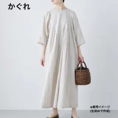 極美品】かぐれ ギャザースリーブチュニック アーバンリサーチ