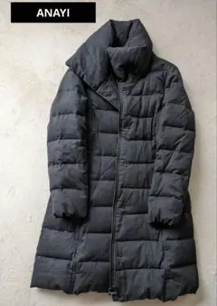 2025年最新】アナイ ダウンコートの人気アイテム - メルカリ