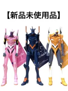 エヴァンゲリオン 新劇場版 ムービーモンスターシリーズ ソフピ 3体セット②