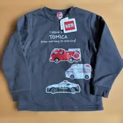 【新品 未使用】トミカ　裏起毛トレーナー　120cm