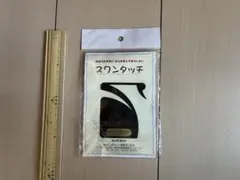 Item thumbnail for item 0f5f1634-7109-43aa-acae-e54d02433692