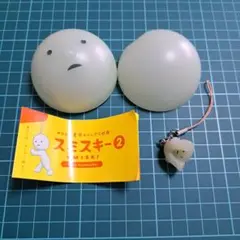 スミスキー カプセルトイ