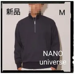 【新品】「NJ／CLUB」HOMESTOCK微起毛裏毛ハーフジップスウェットのサムネイル
