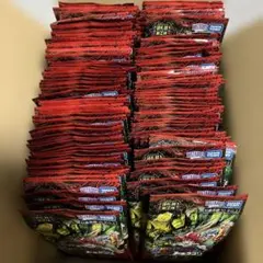 グラードンAR 伝説の溶岩洞 5セットまとめ売り - メルカリ
