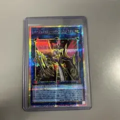 2026年最新】パーフェクトロンハイドライブドラゴンの人気アイテム