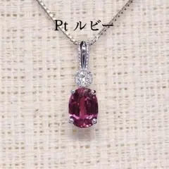 サファイア ペンダントトップ A6062 0.372ct Pt900 オーバル - メルカリ