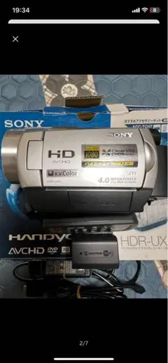 ソニー　デジタルビデオカメラ　 HDR-UX5 Sony 即日発送