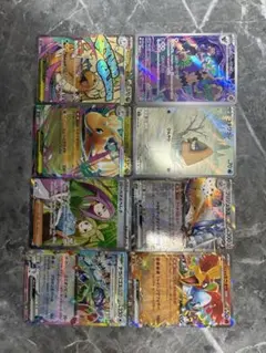 落*す様 ポケモンカード 8枚セット