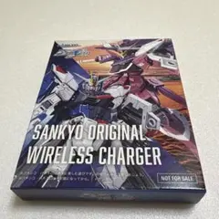 非売品】ガンダムSEEDシード ワイヤレス充電器 - メルカリ