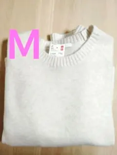 新品 UNQLO スフレヤーンクルーネックセーター オフホワイト Ｍ ユニクロ