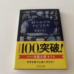 Item thumbnail for item 372a29bd-1b6e-4f82-a08c-f2d3bd6cdb40