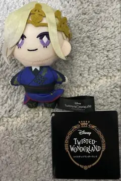 ディズニーツイステッドワンダーランド ツイステ ヴィル　寮服マスコット タグ付き