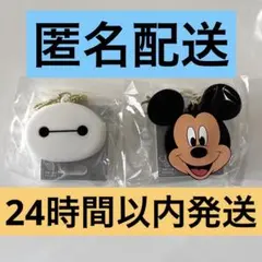 新品未使用　ミッキー ベイマックス　キーホルダー・キーチェーン トーキング